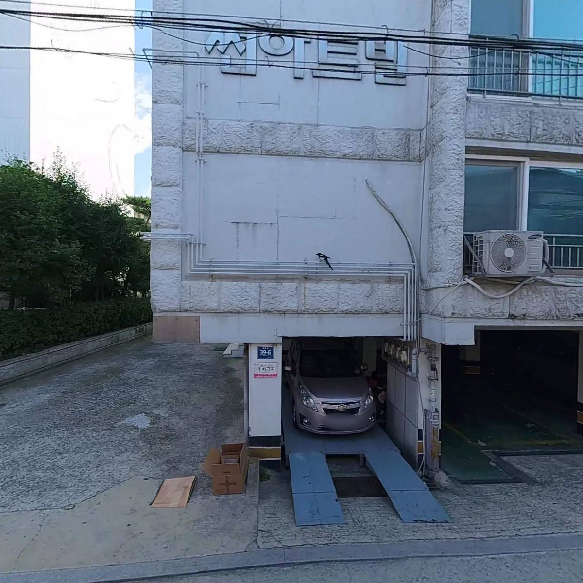 마카리오스_3