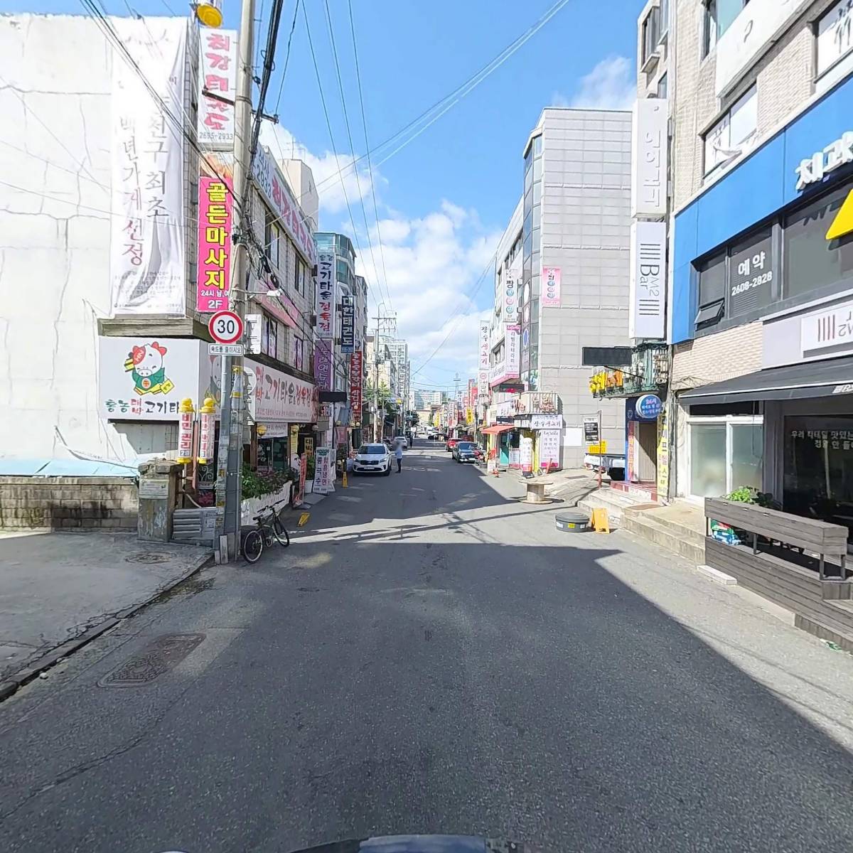 바디인 필라테스_2