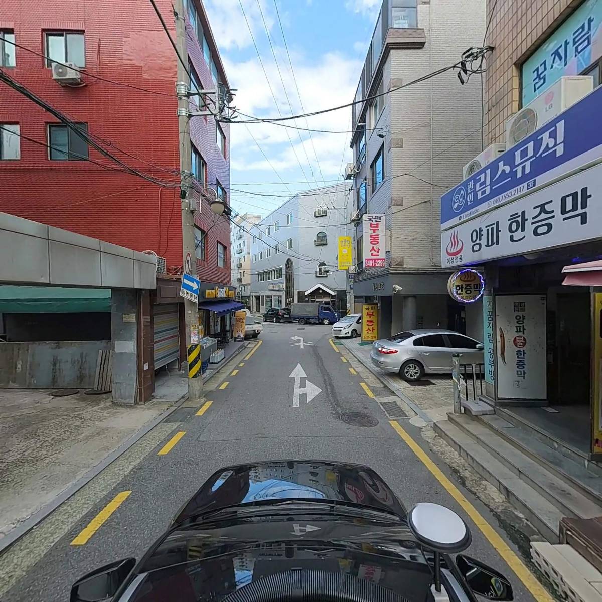 강의정_4
