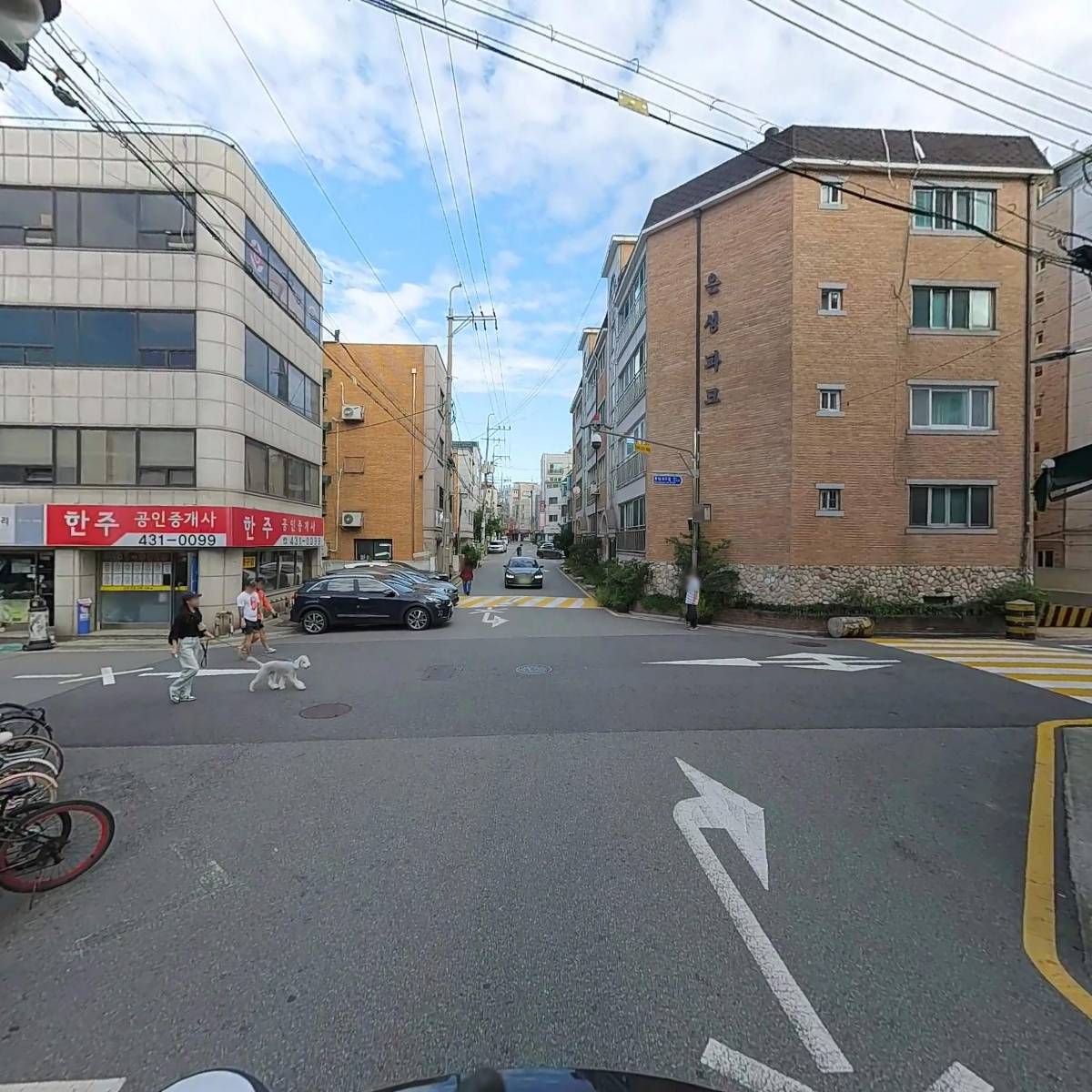 주식회사 지민종합건설_2