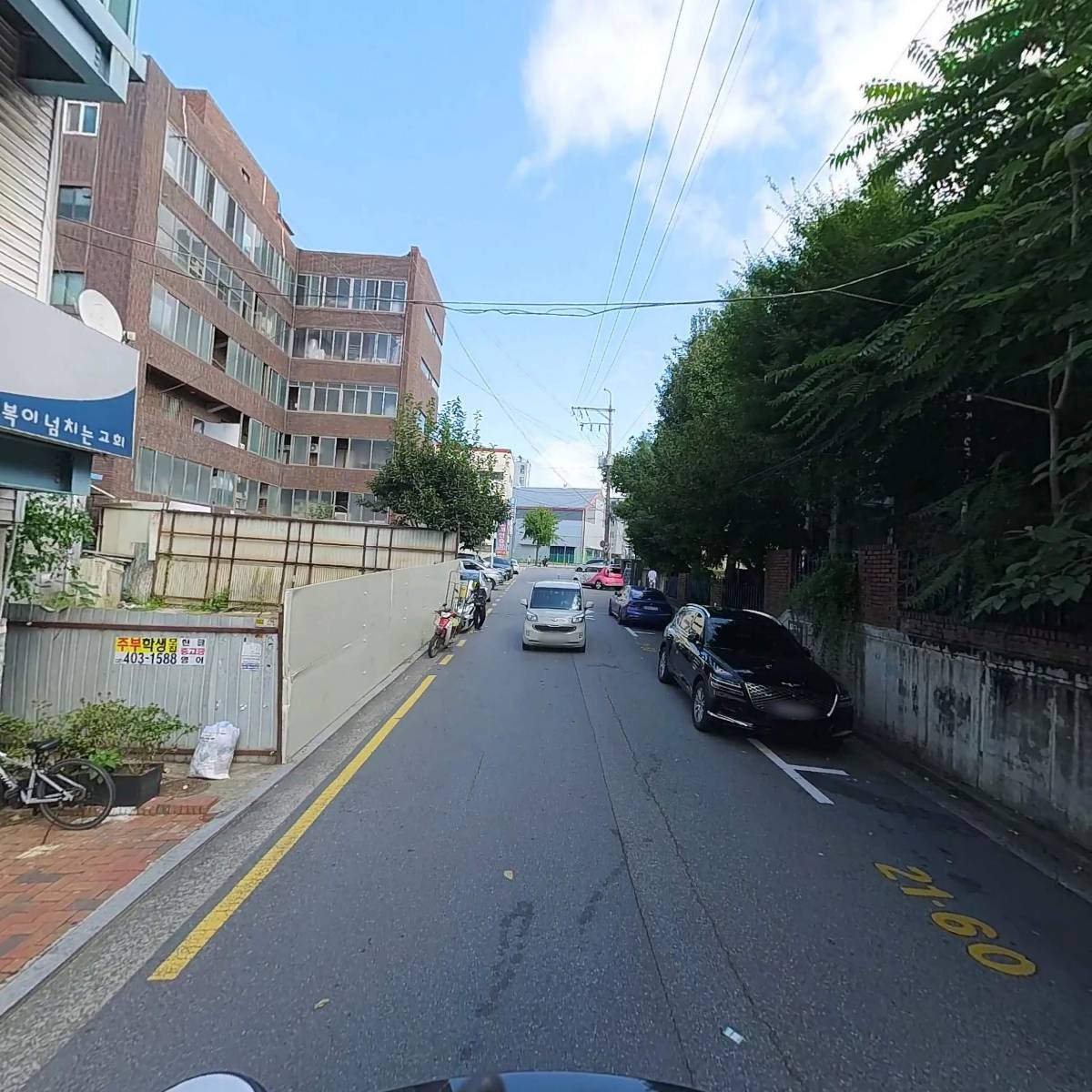 대한예수교장로회 샘물교회_2