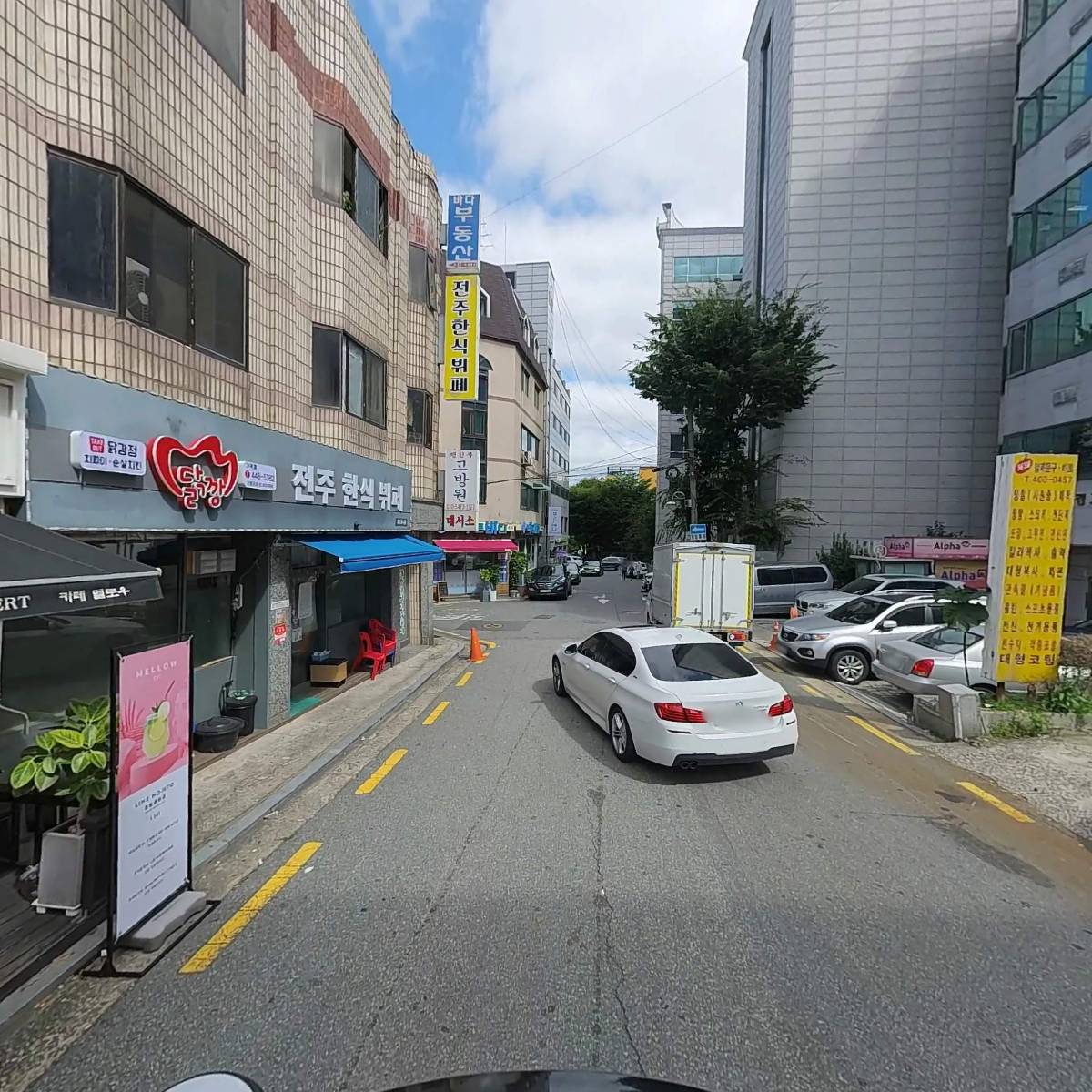 ICM모터스_2