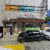 주식회사송이전설_3