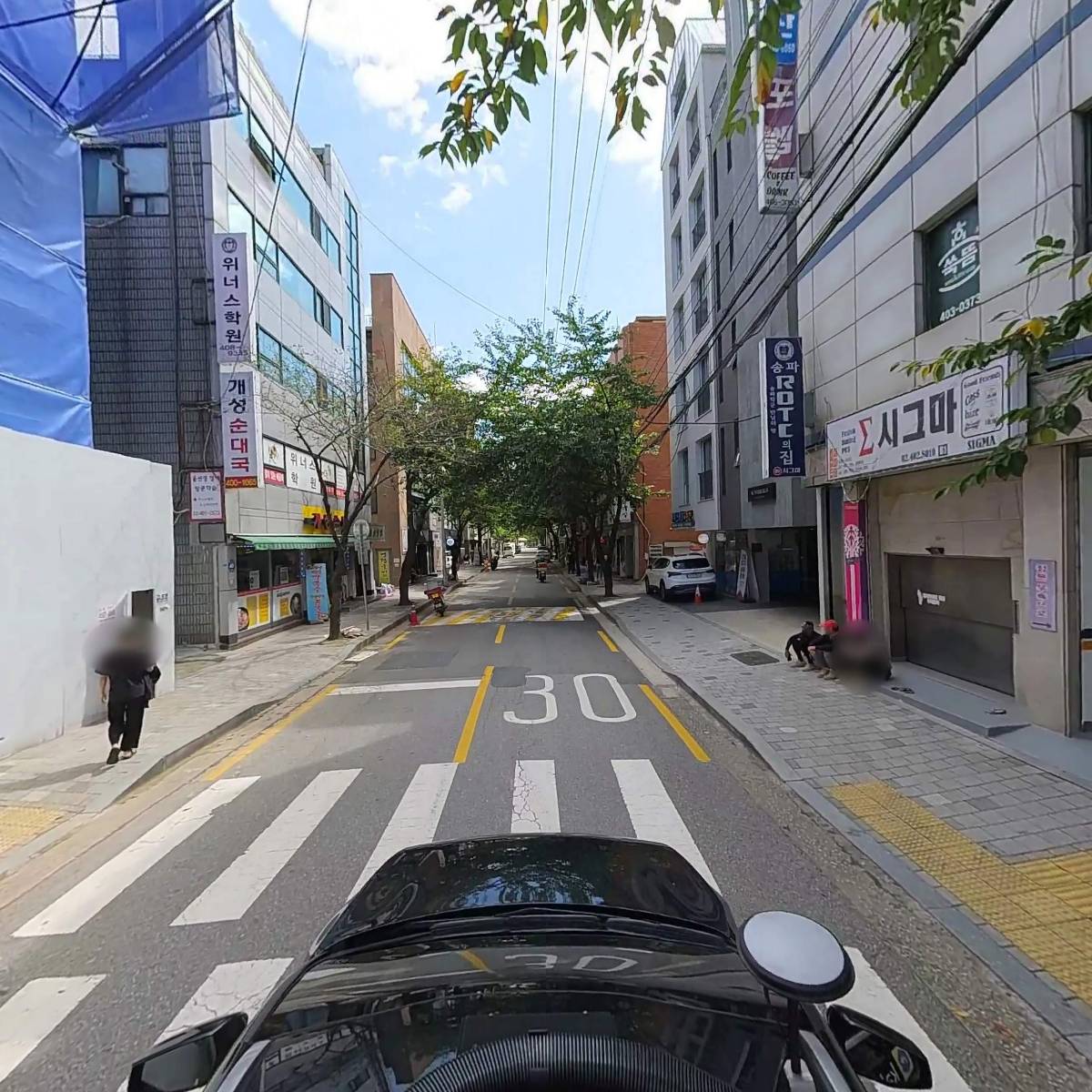 (주)수필_4