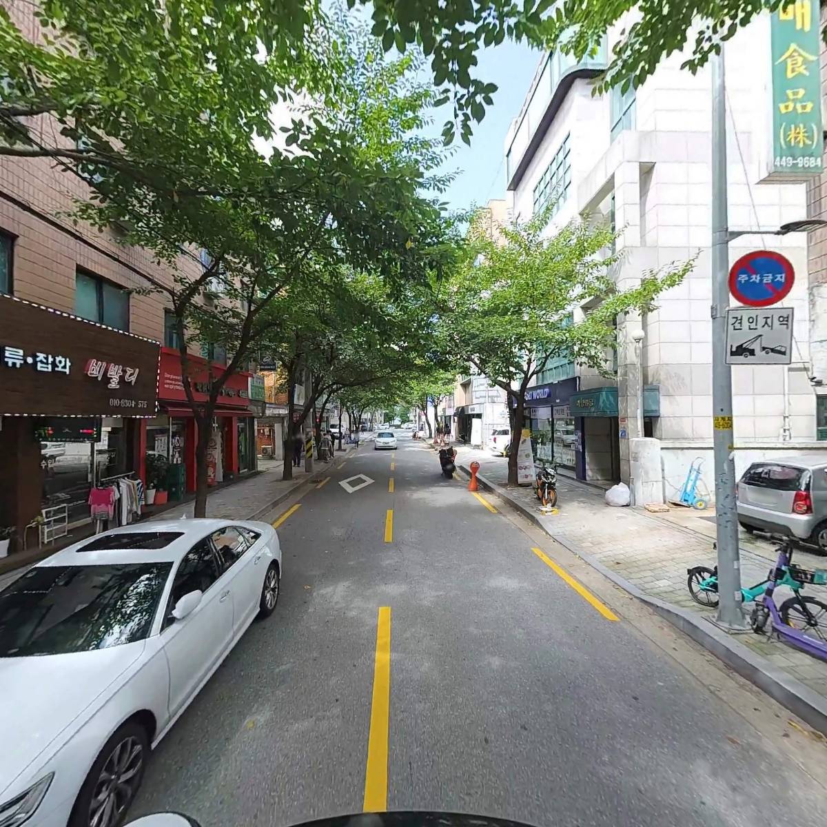 새송이어린이집_2