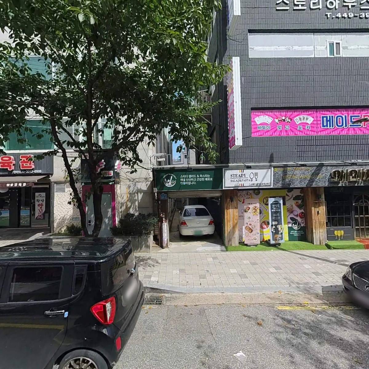 마을회관_3