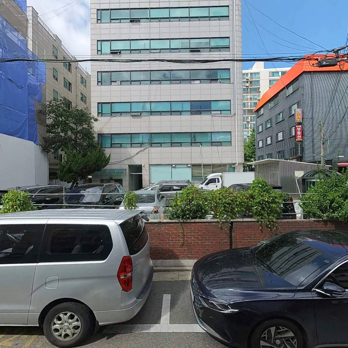 에버텍