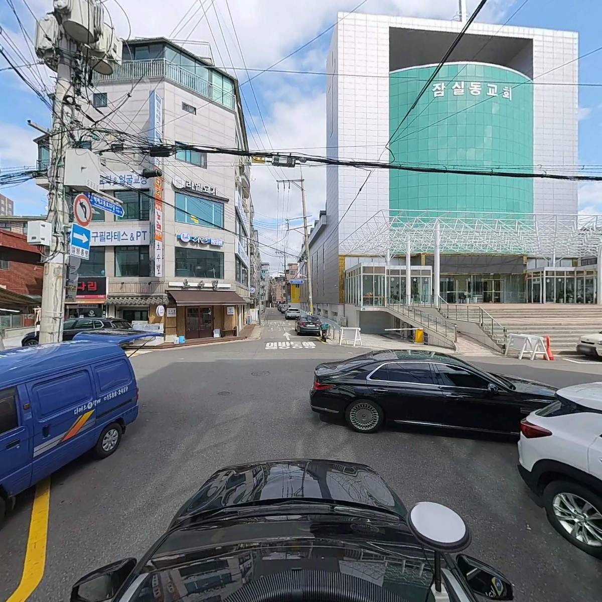 (주)디에스글로벌서울지점_4