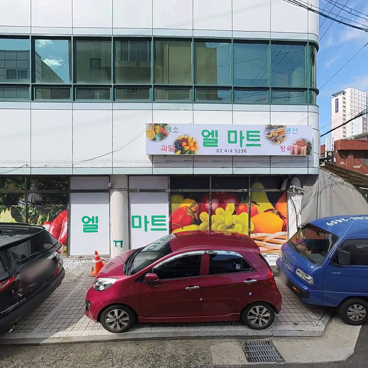 (주)디에스글로벌서울지점_3