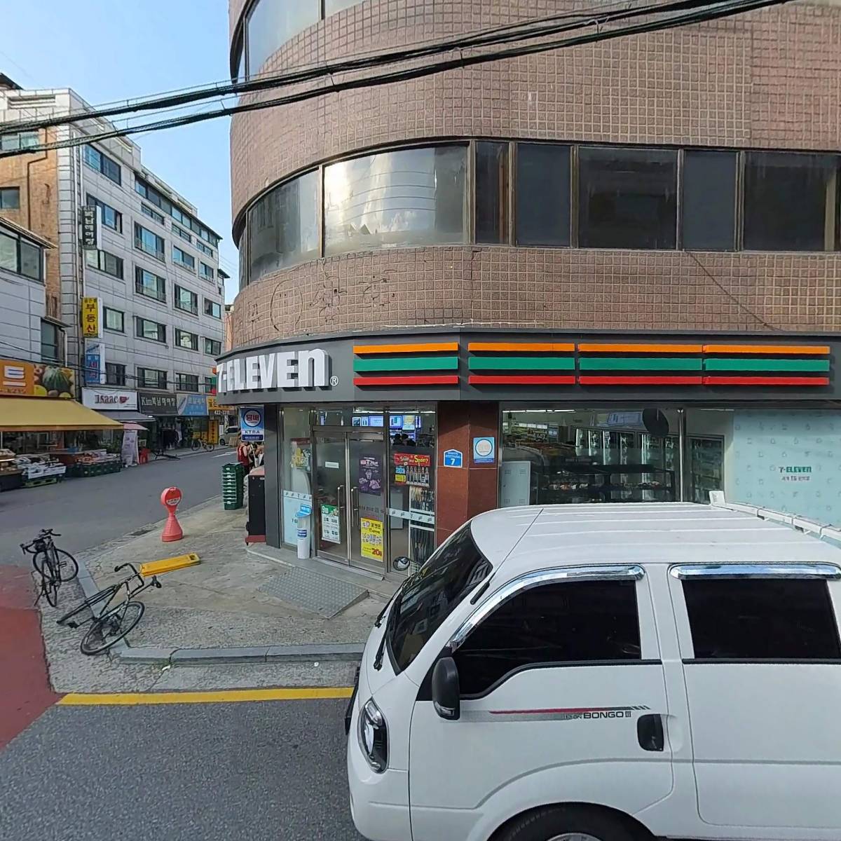 밋미히어