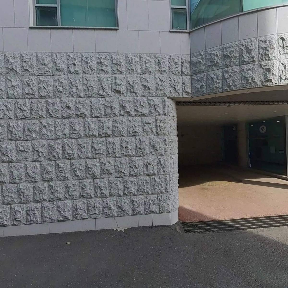 루미드