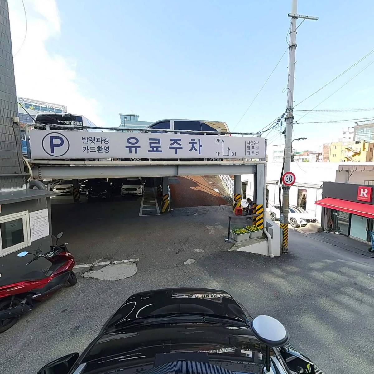큐브_4