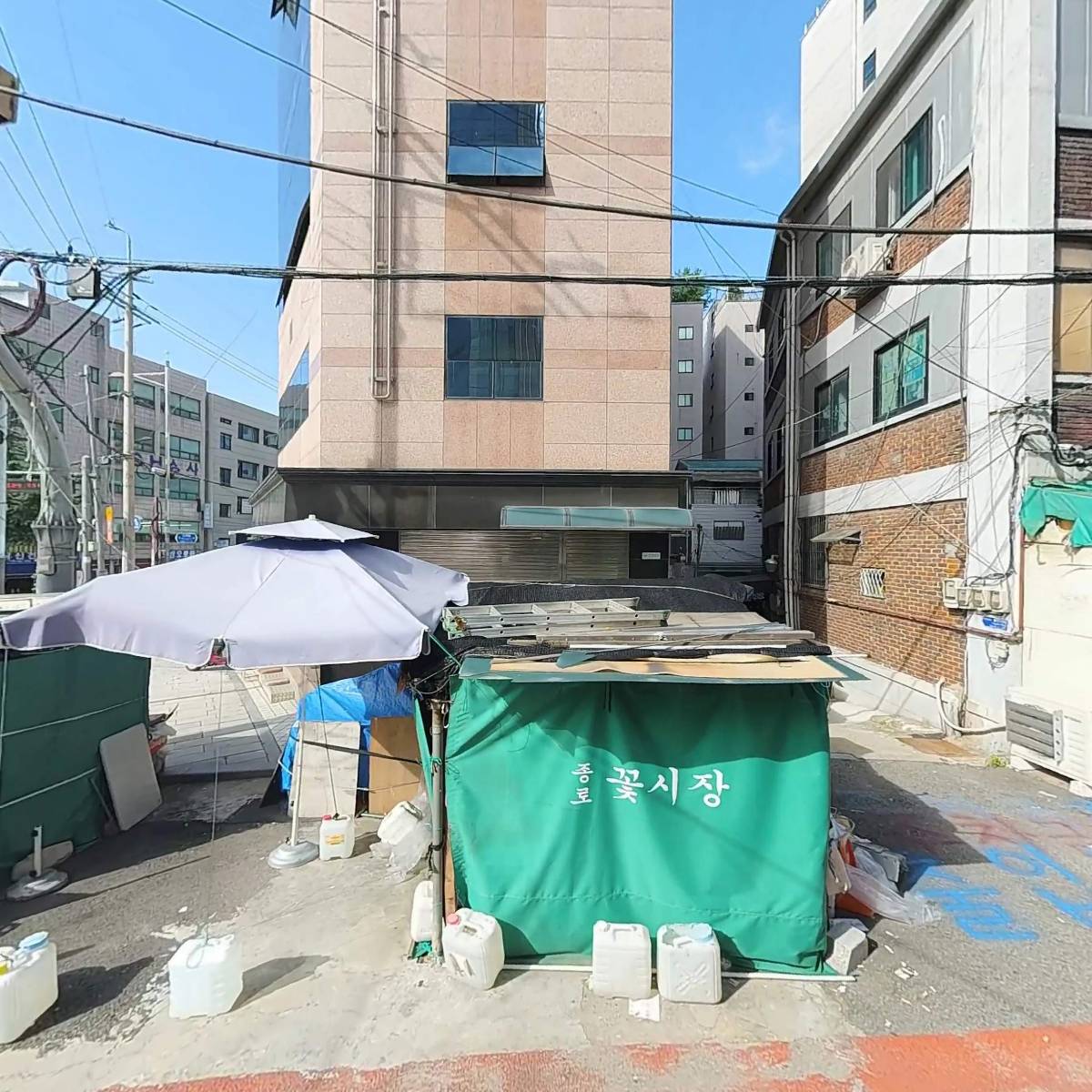 서림 세무법인 종로지사