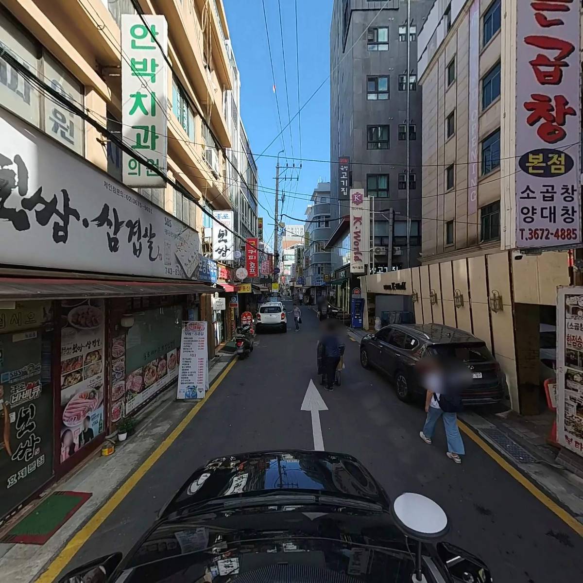 우리집_4