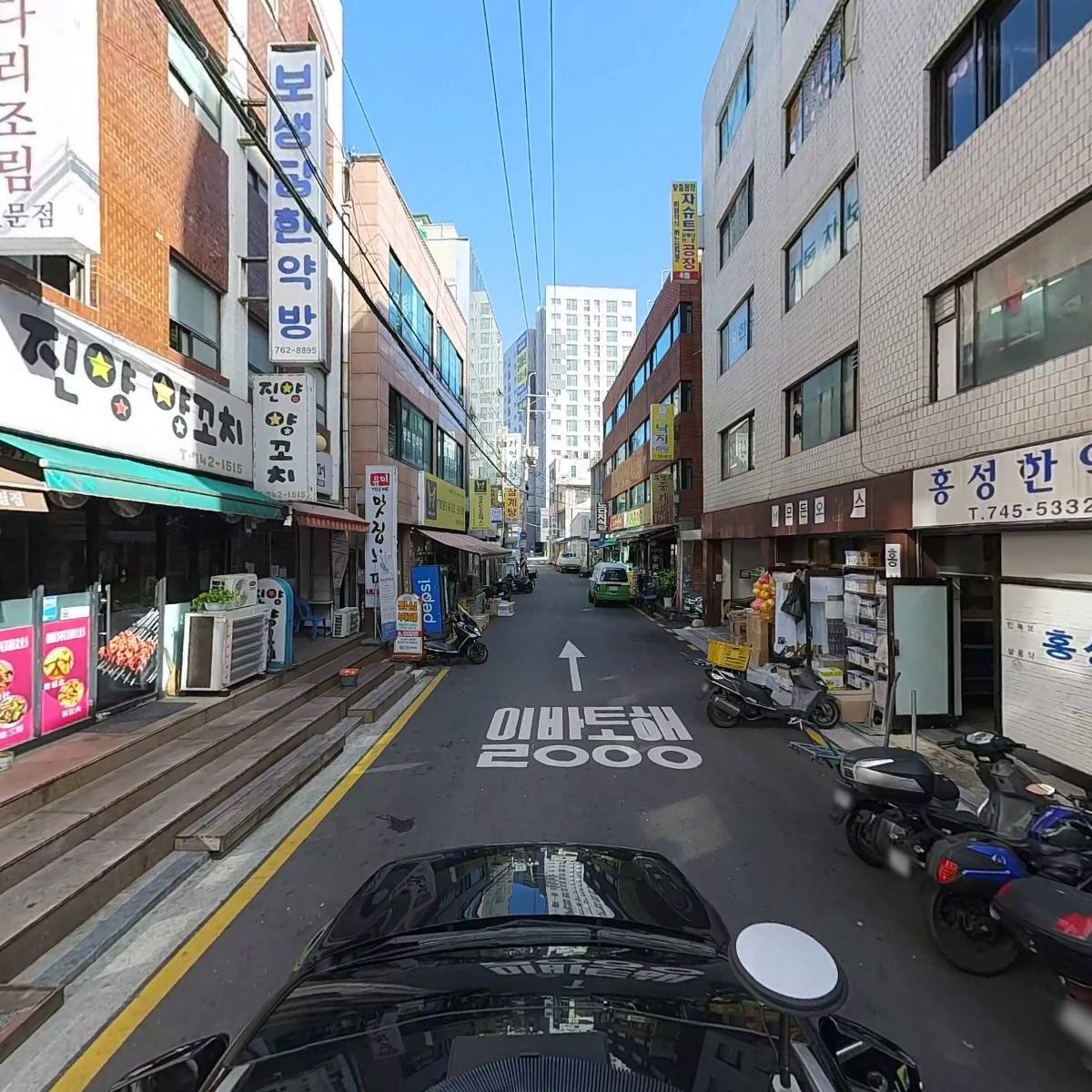 보생당한약방_4