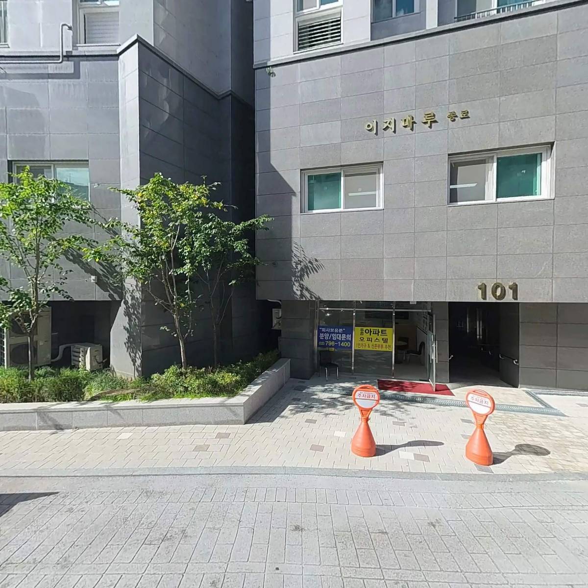 유림텍스타일
