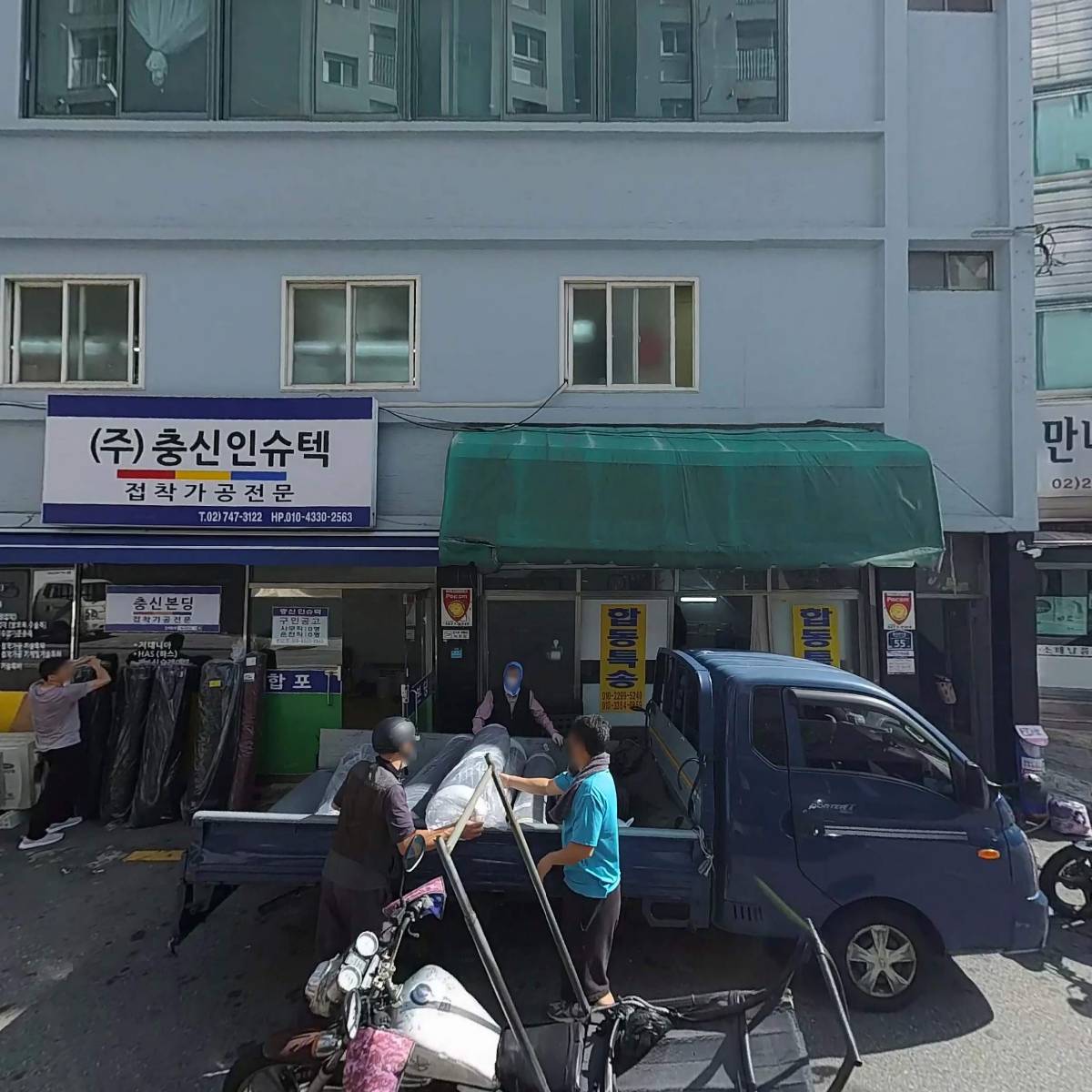 유림텍스타일_3
