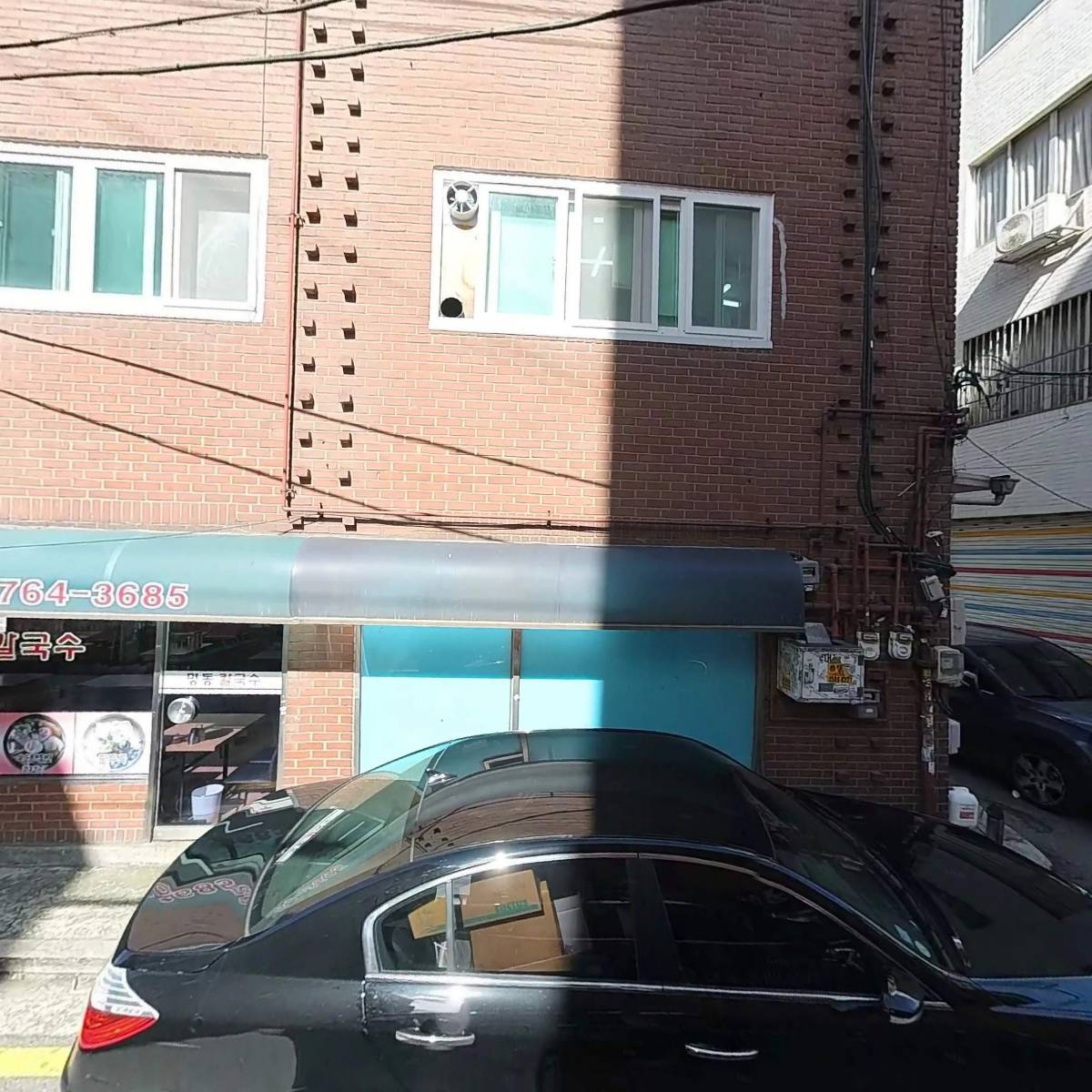 초당_3