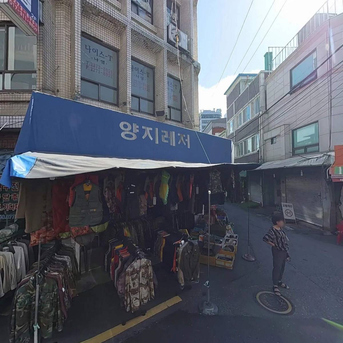 한미지퍼_3