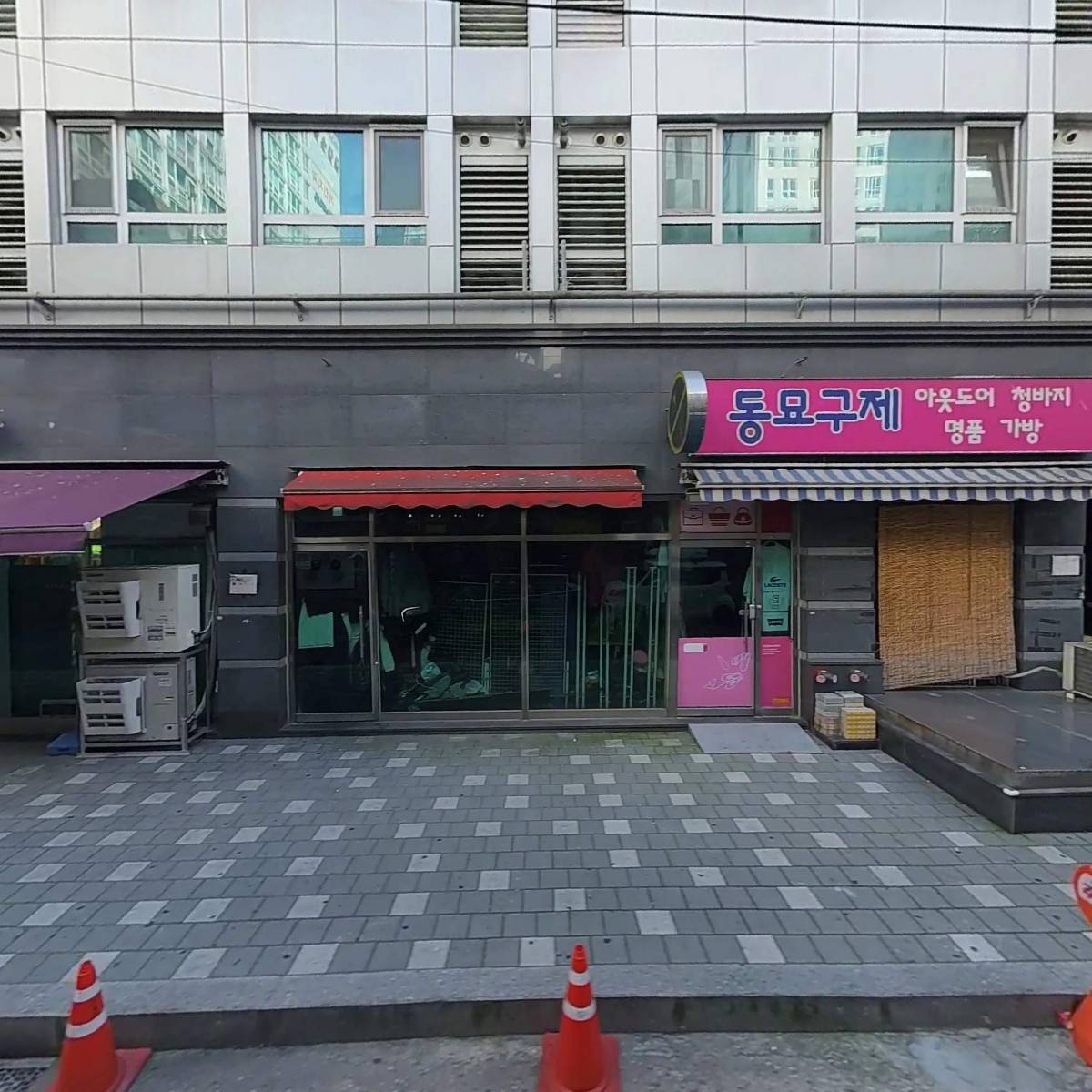 온뮤즈