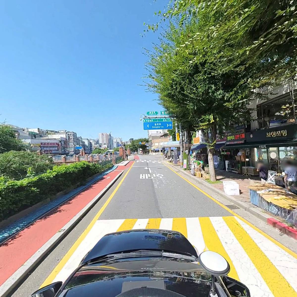 중앙상사_4