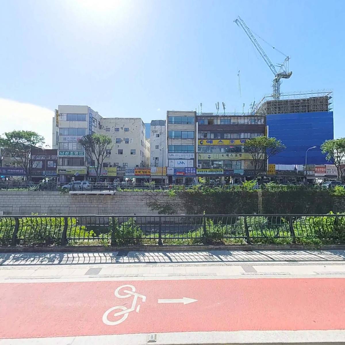 사단법인 한국조명기구유통협회_3