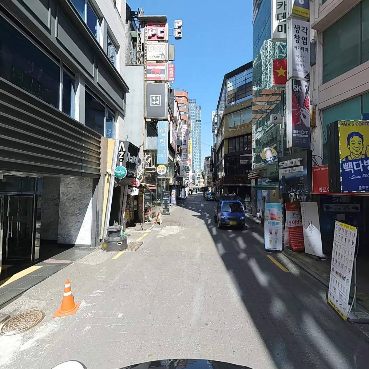 경희봄한의원_2