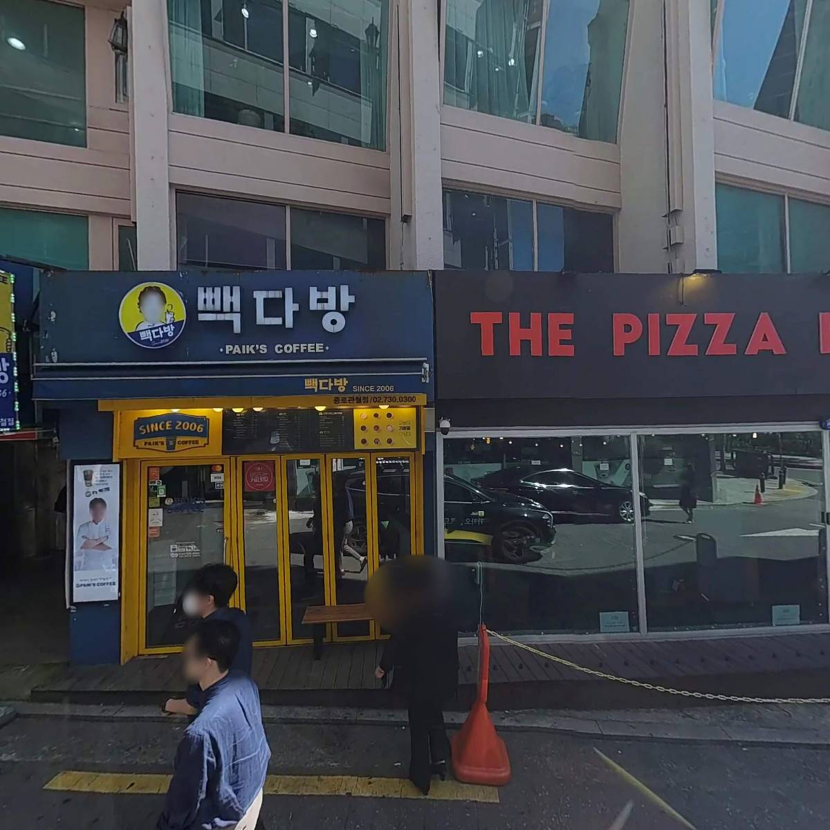경희봄한의원_3