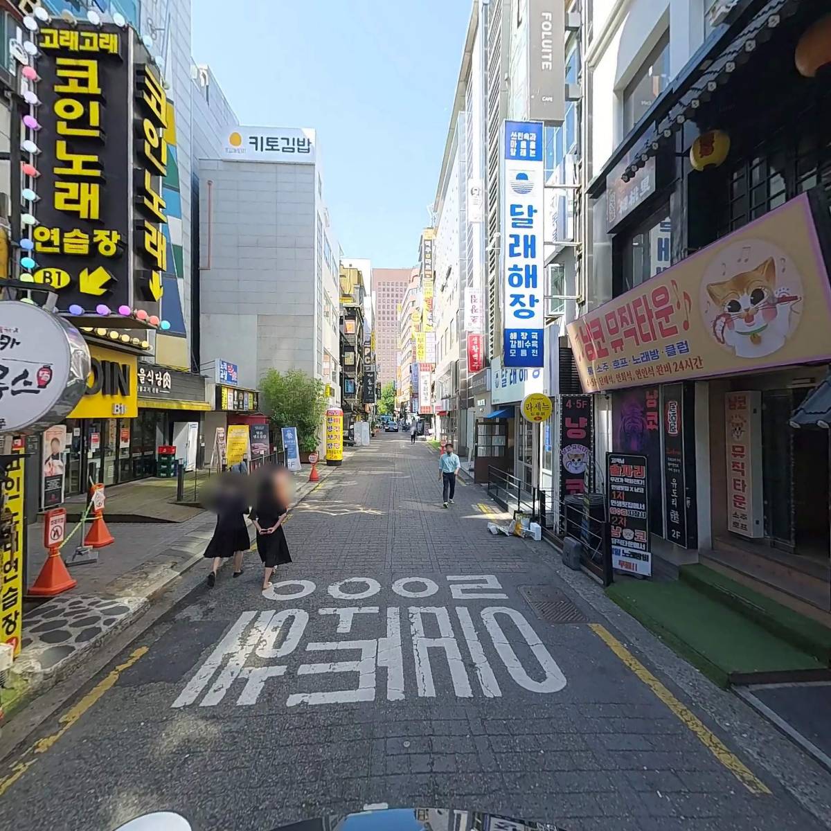 오사카부루스_2