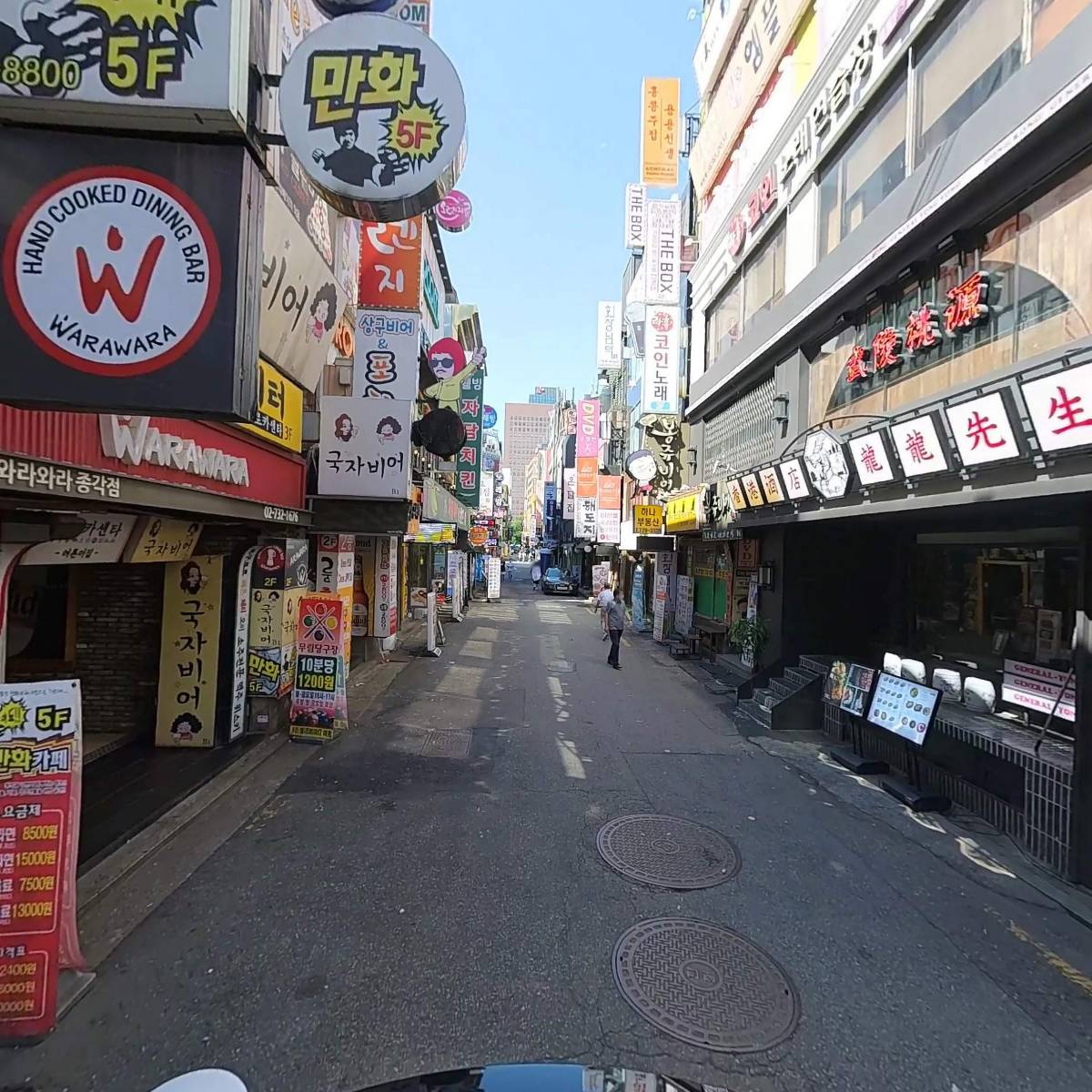교대이층집종로점_2
