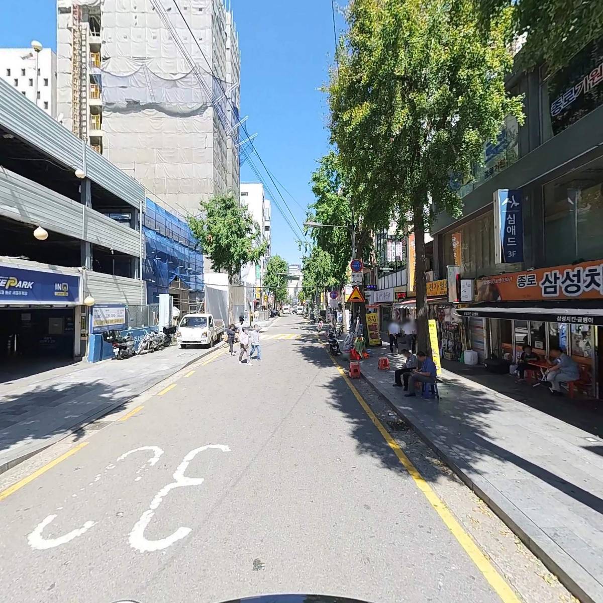 성경만두요리전문점 종로점_2