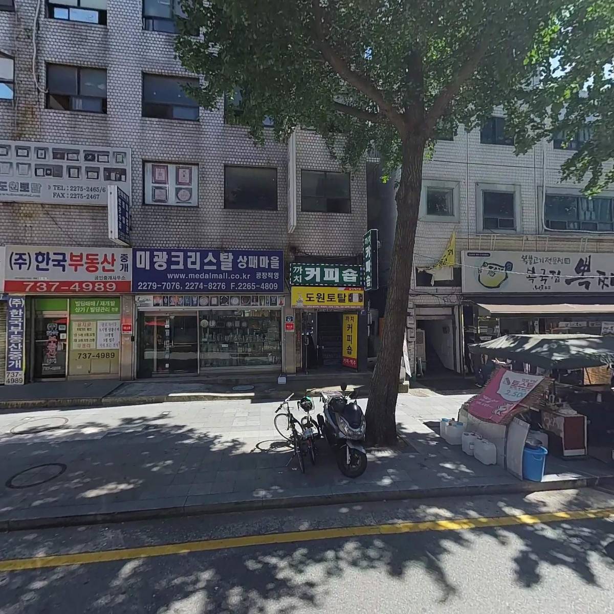 (주)새서울금속_3