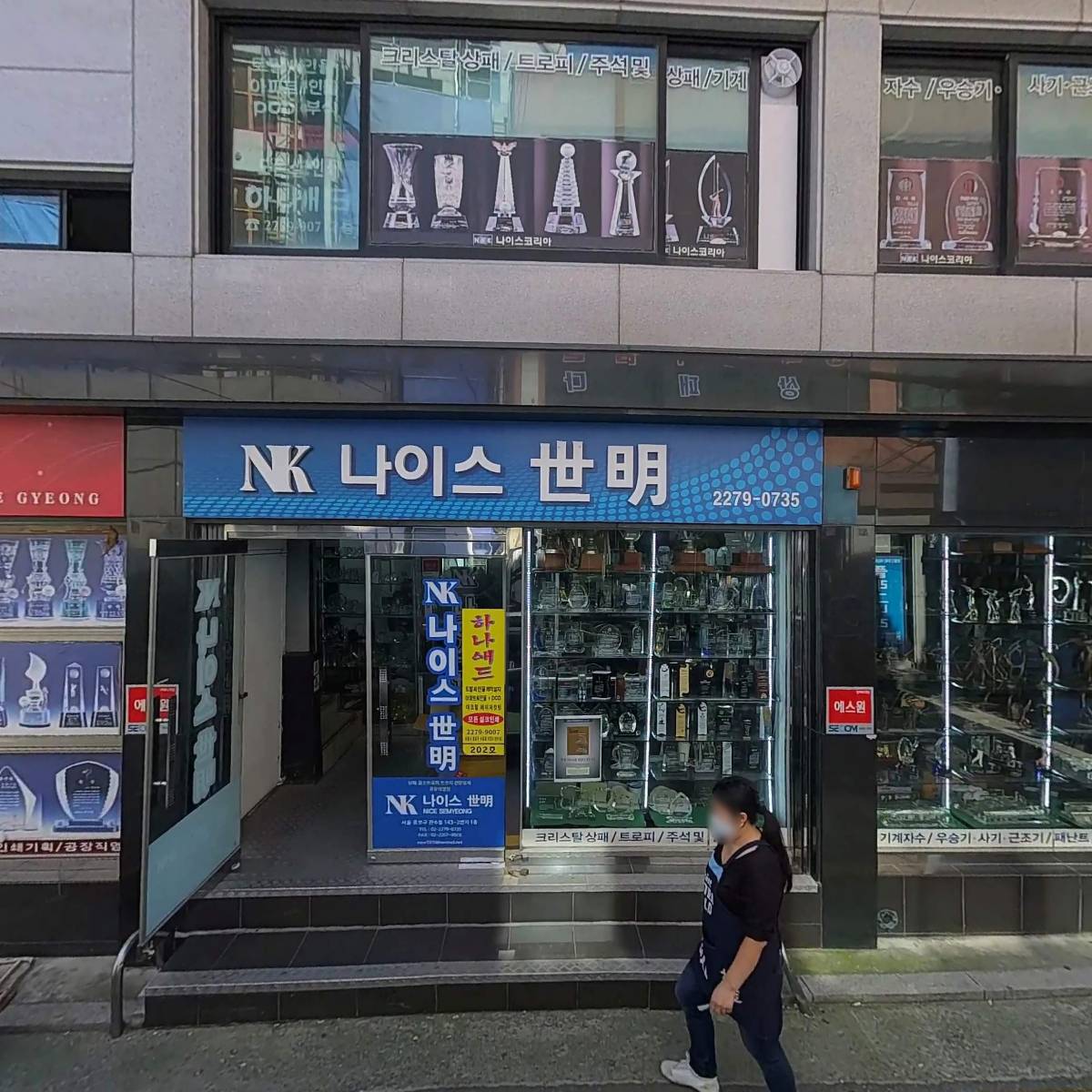 커피지원(COFFEE G1)