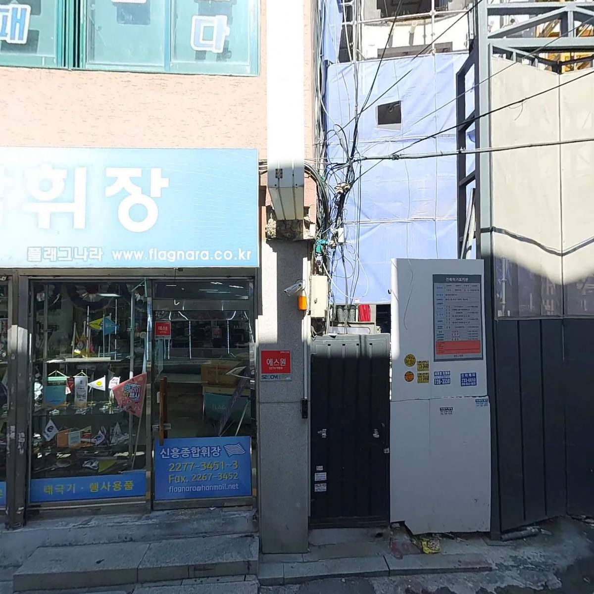 커피지원(COFFEE G1)_3