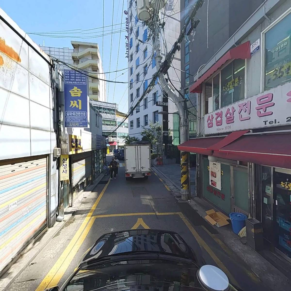 한도_4