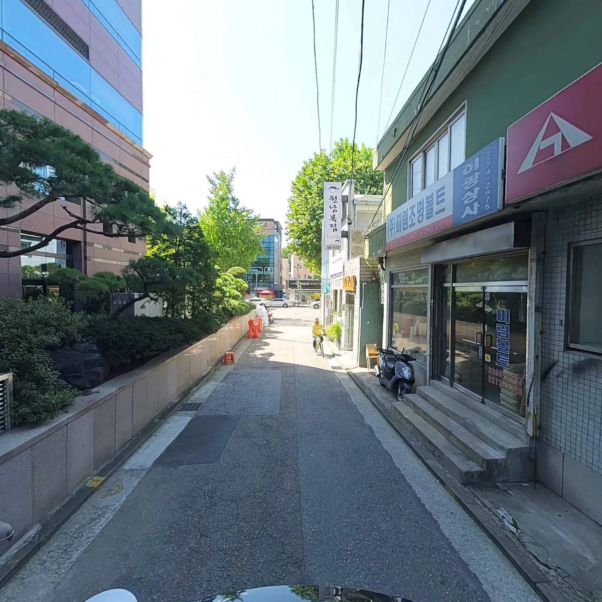 식품안전정보원_2