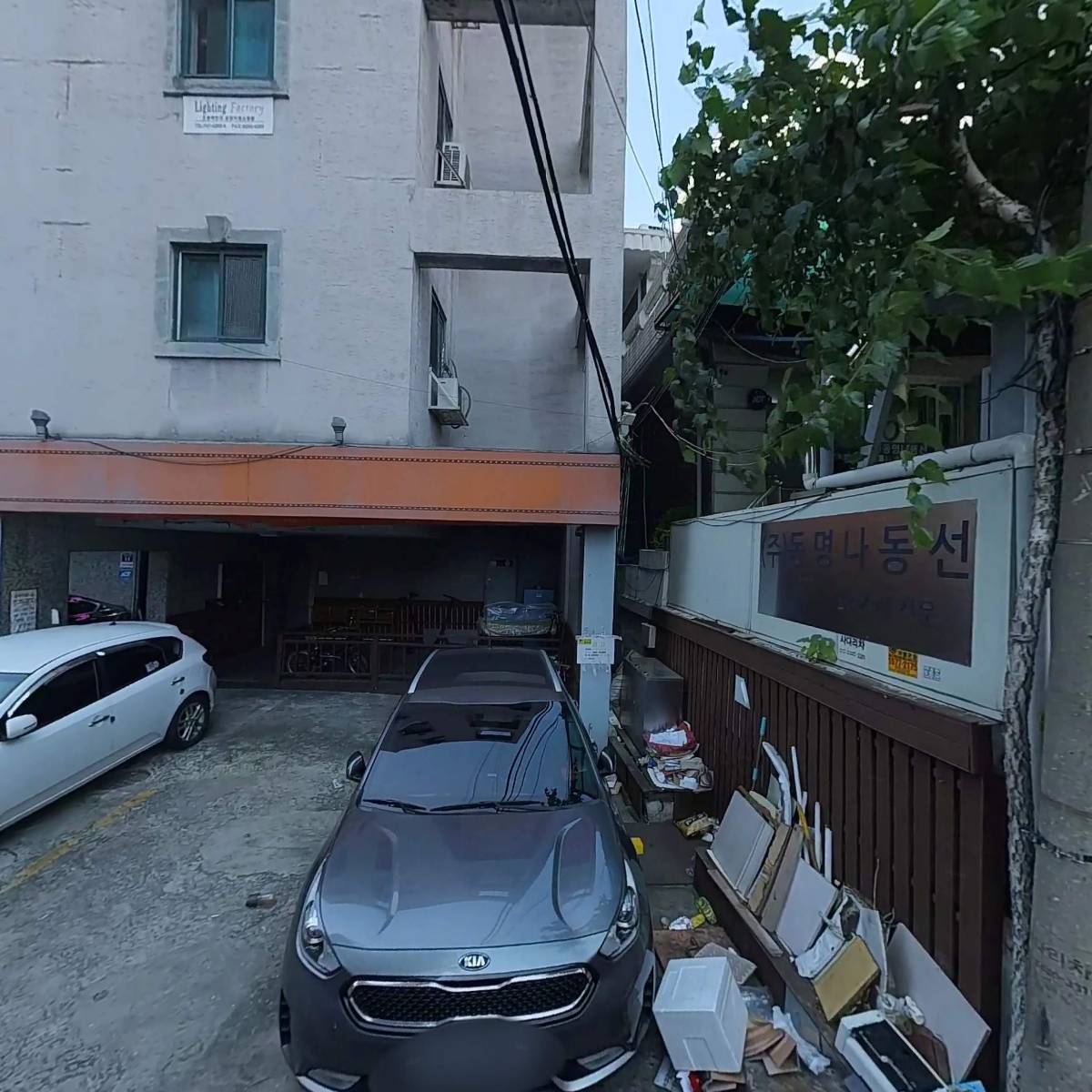 (주)동명나동선_3