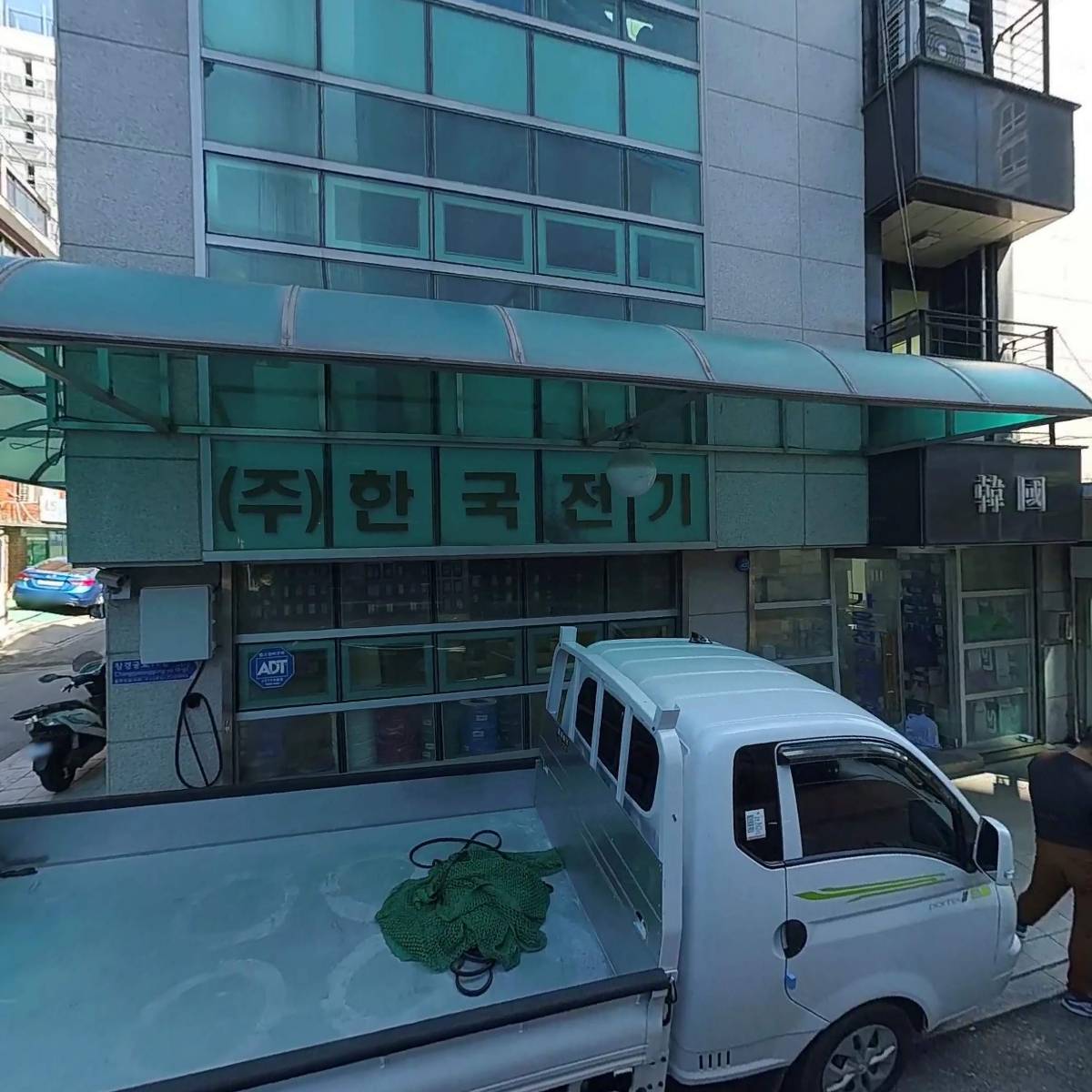 (주)한국전기상사_3