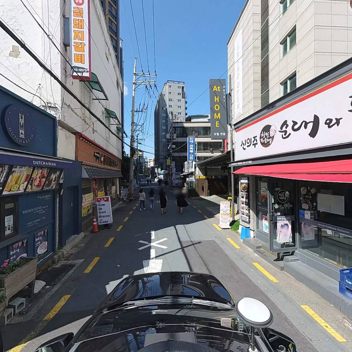 또오래분식_4