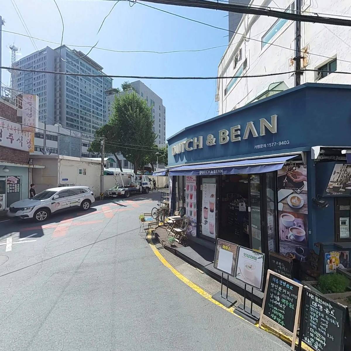 또오래분식_3