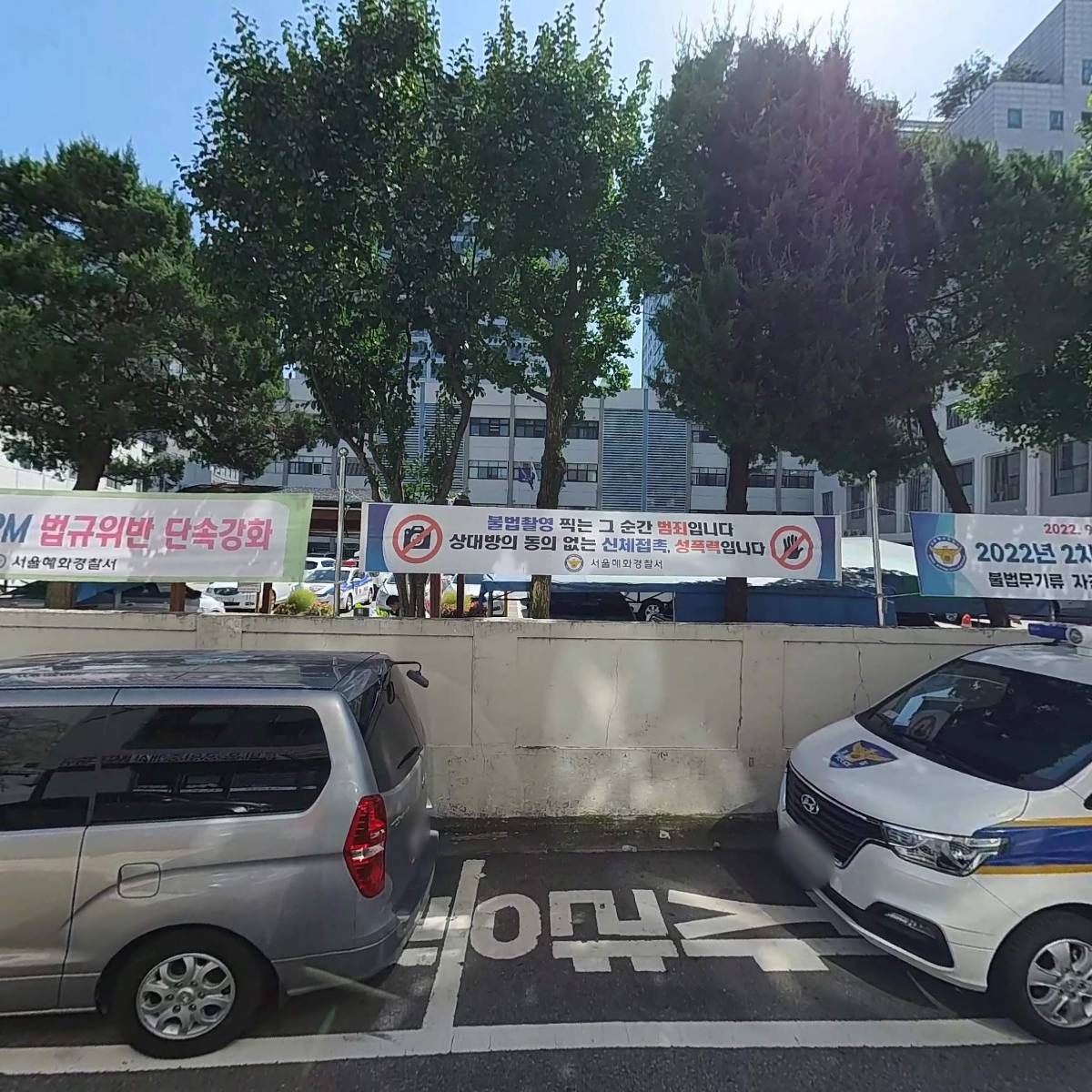 종로 루비온 오피스텔 관리위원회_3