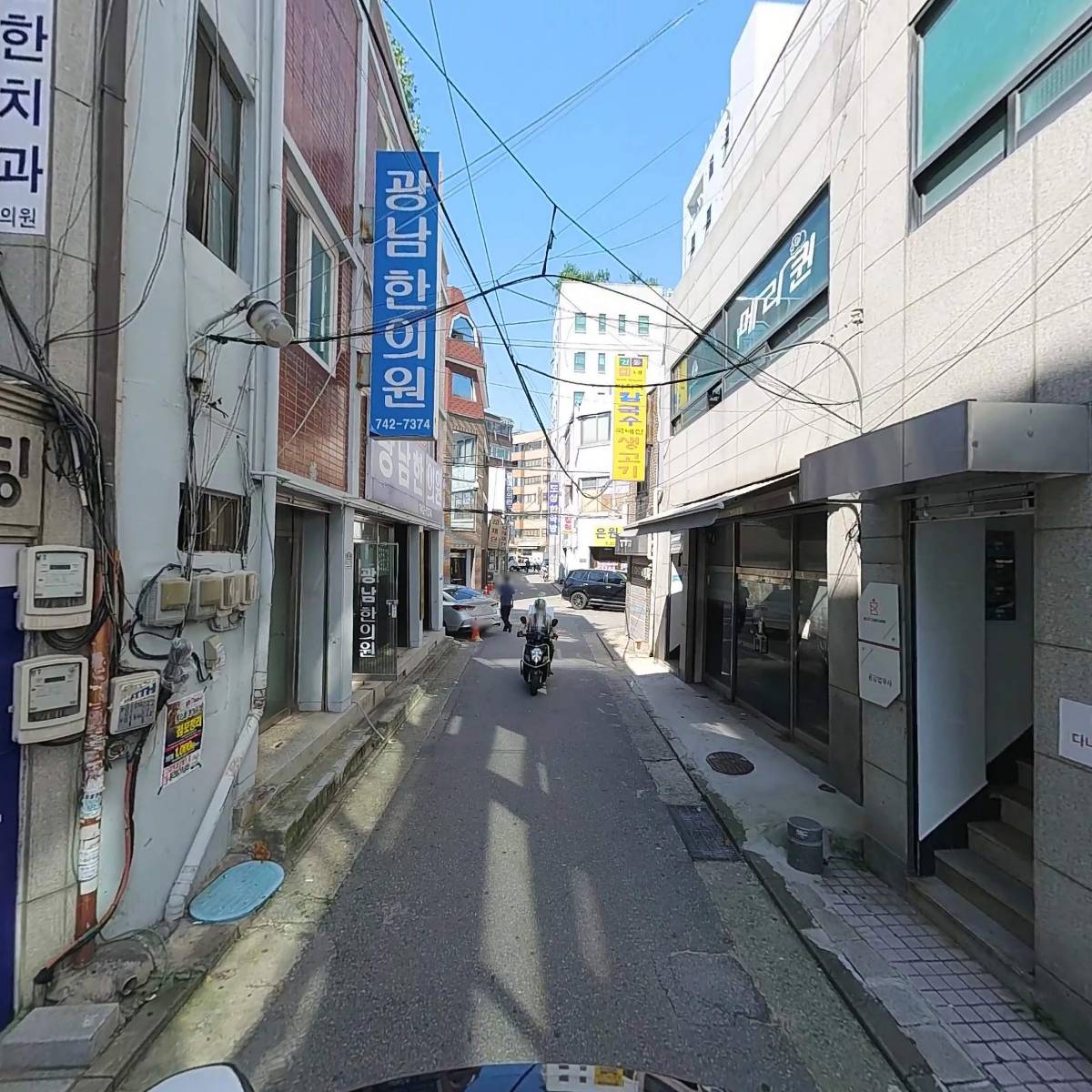 빈스빈유니폼_2