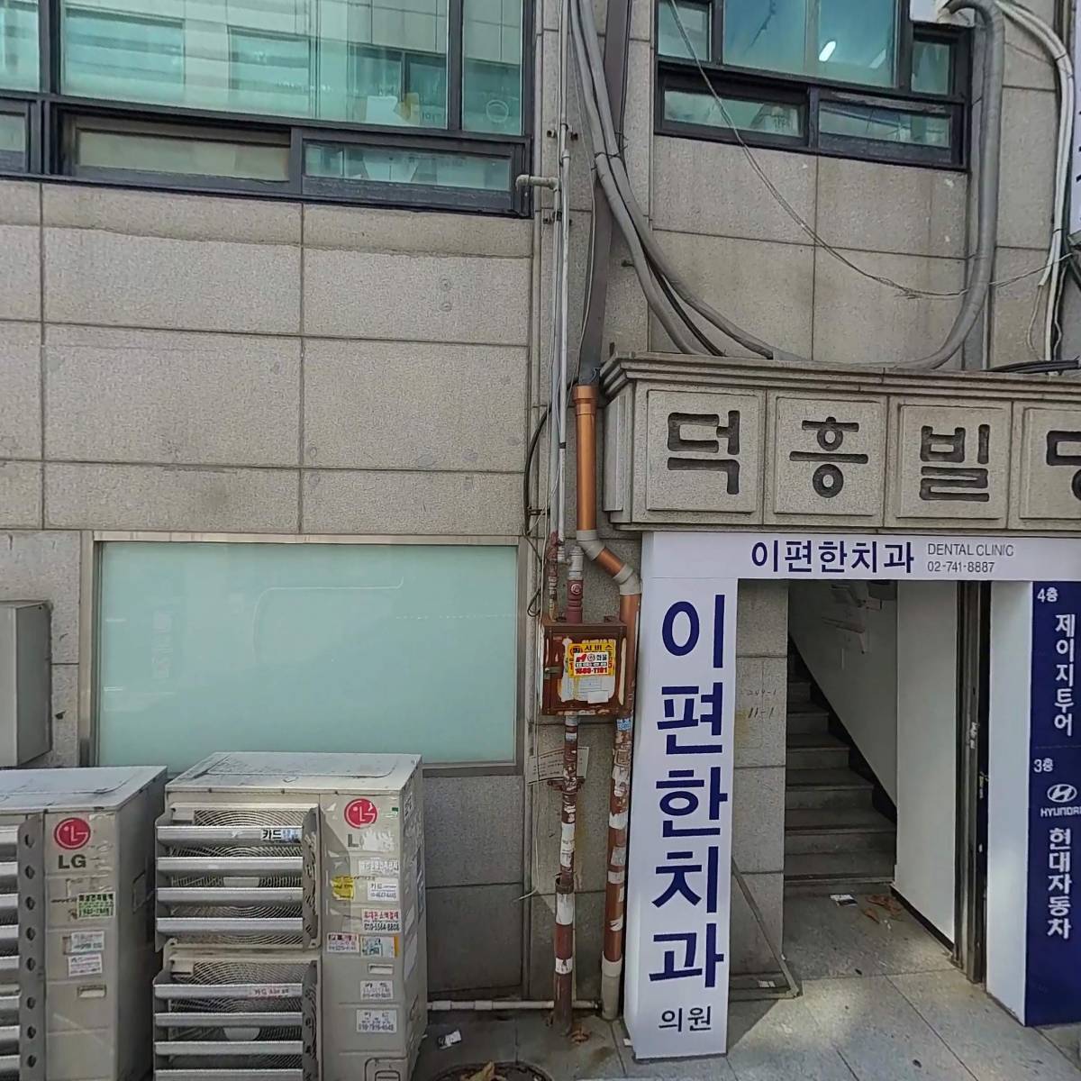 빈스빈유니폼