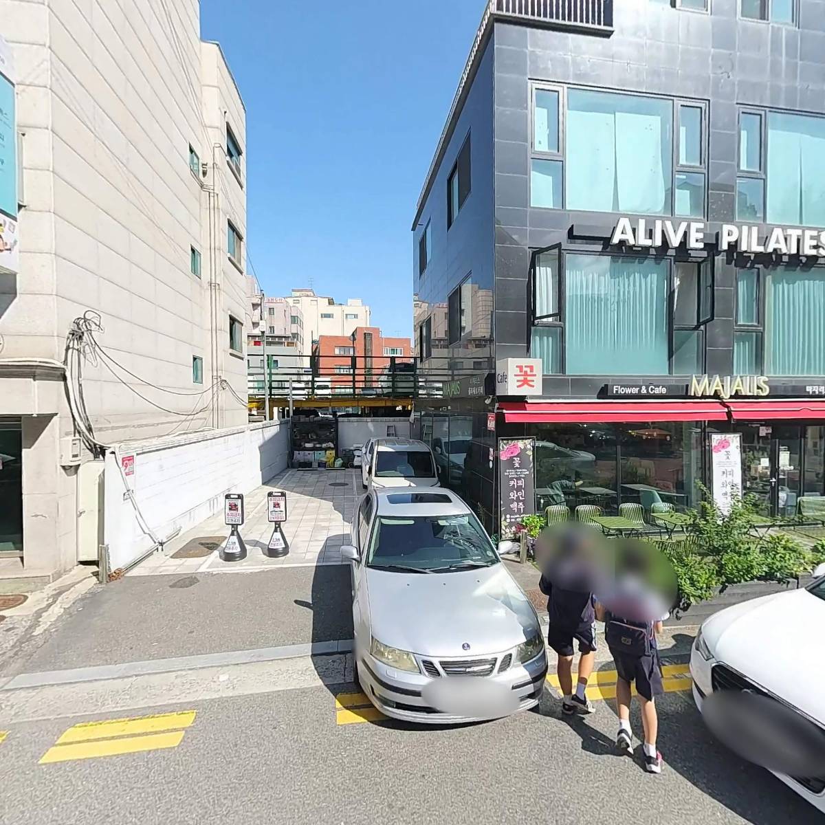 대학로 아리랑