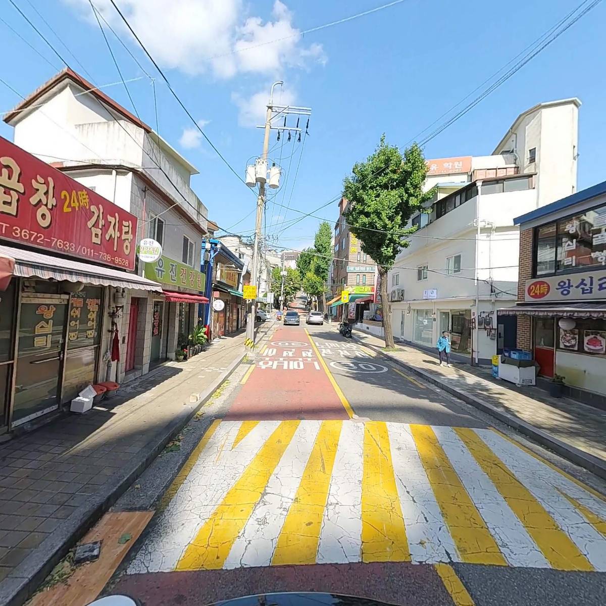 한국상담전공대학원협의회_2
