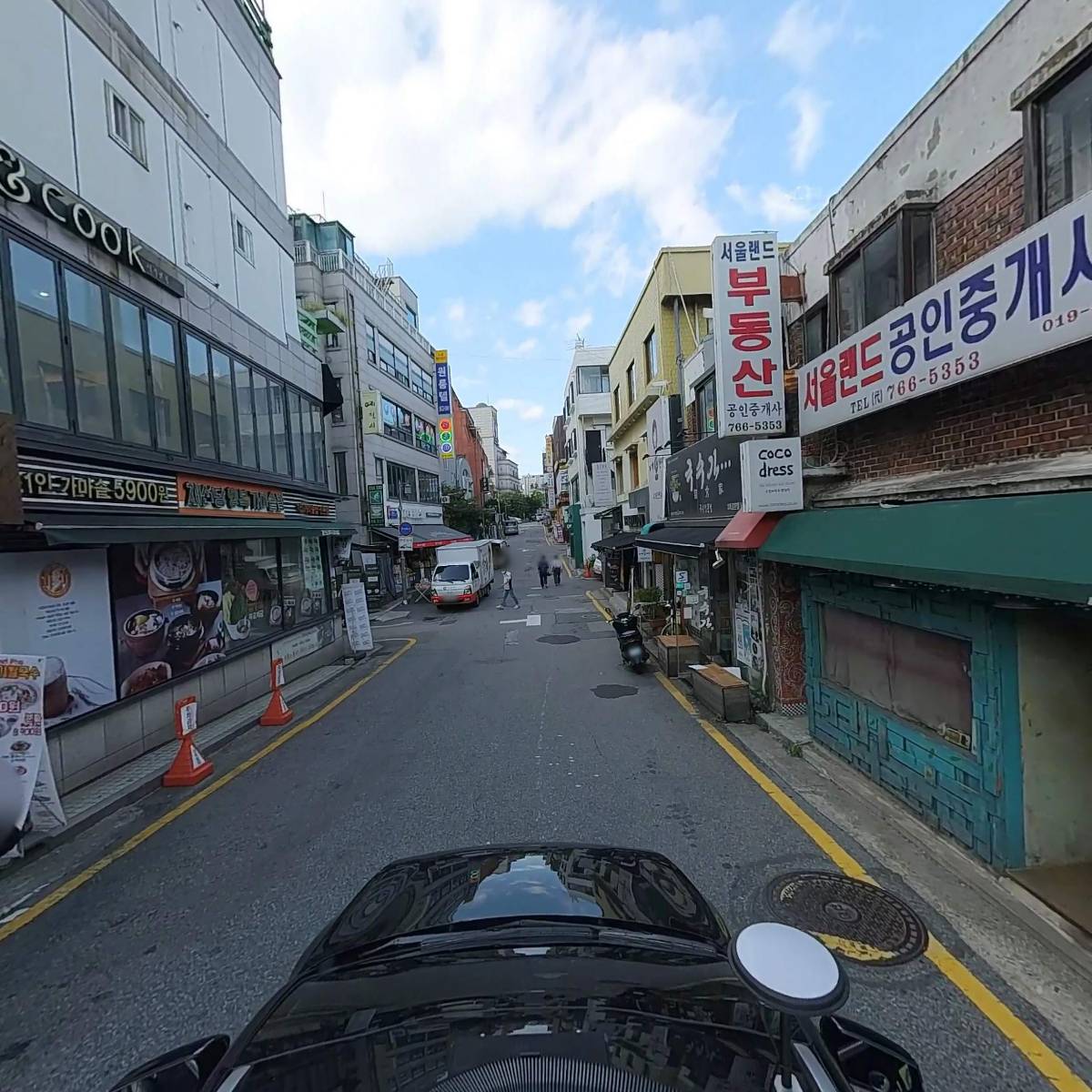 주식회사 네오_4