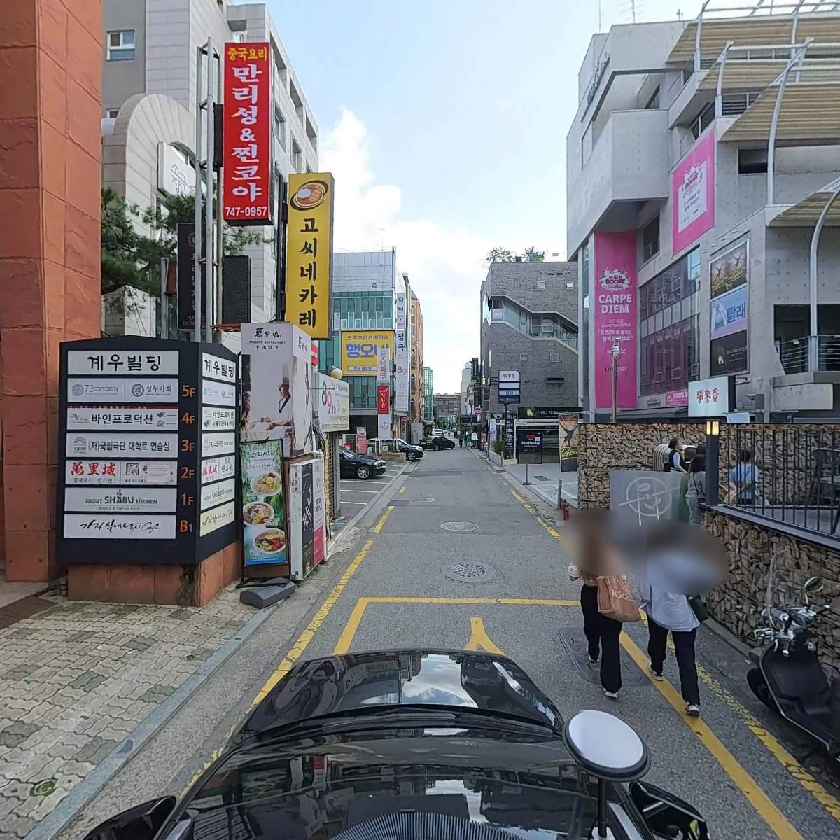 주식회사 더원시스템즈_4