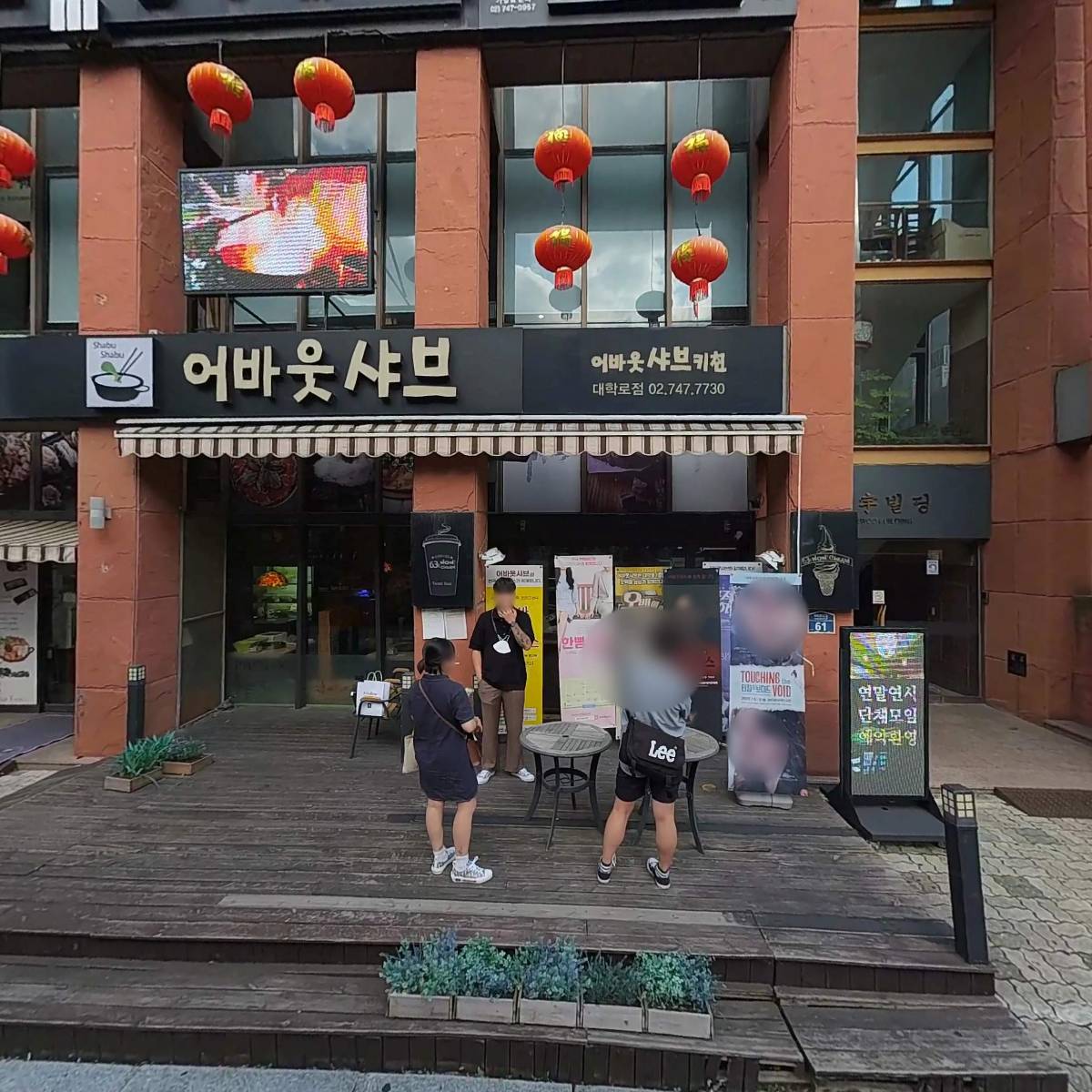 주식회사 더원시스템즈_3