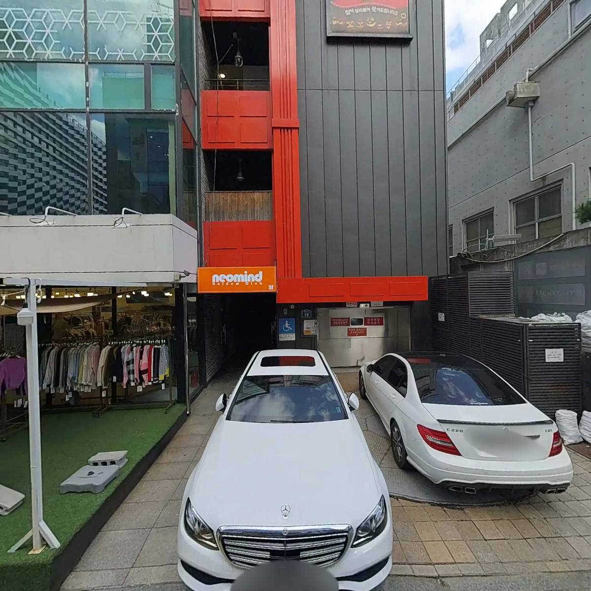 월드오브보드게임대학로점