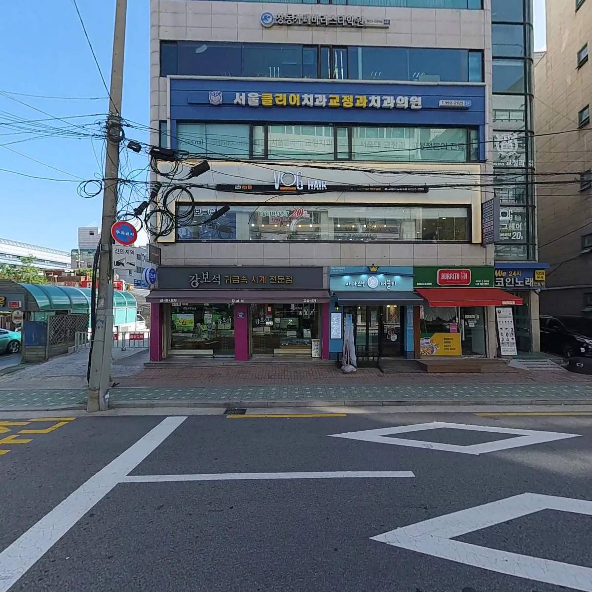 목자교회_3